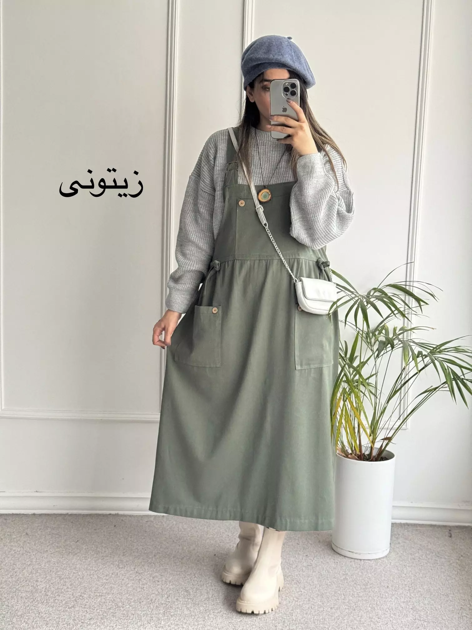 سارافون کتان هایلین